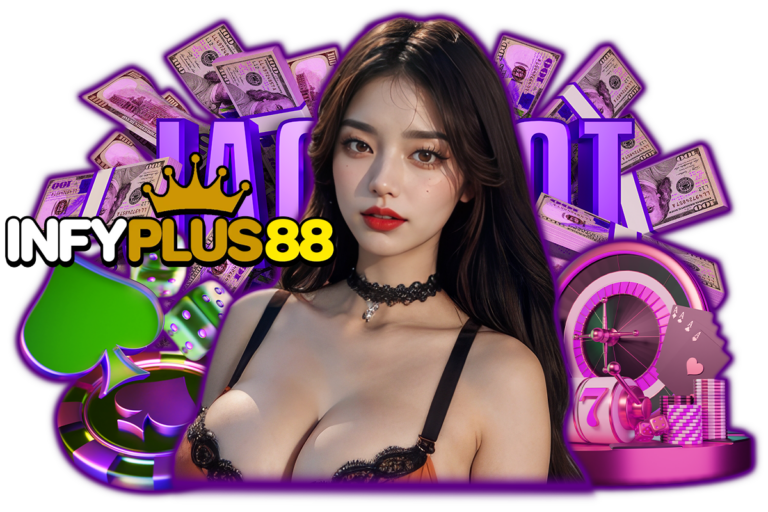 infyplus88 คาสิโน