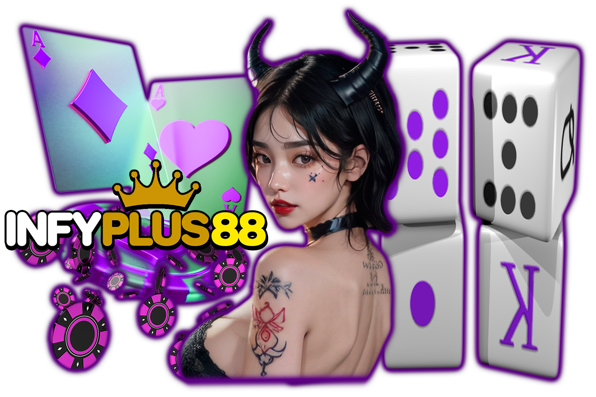 infyplus88 ทางเข้า อัปเดตใหม่ เข้าถึงรวดเร็ว ใช้งานได้ทุกแพลตฟอร์ม