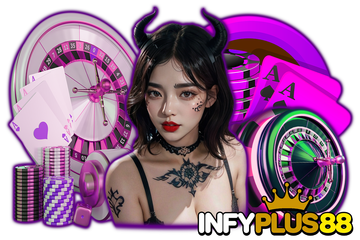 infyplus88 เว็บตรง ระบบใหม่ล่าสุด เดิมพันปลอดภัย จ่ายจริงทุกยอด
