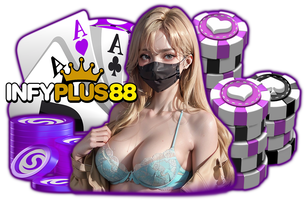 เครดิตฟรี 88 โบนัสเพิ่มทุน เล่นได้ทุกเกม ไม่ต้องทำเทิร์น ถอนเงินได้จริง